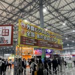 食の逸品EXPO2021